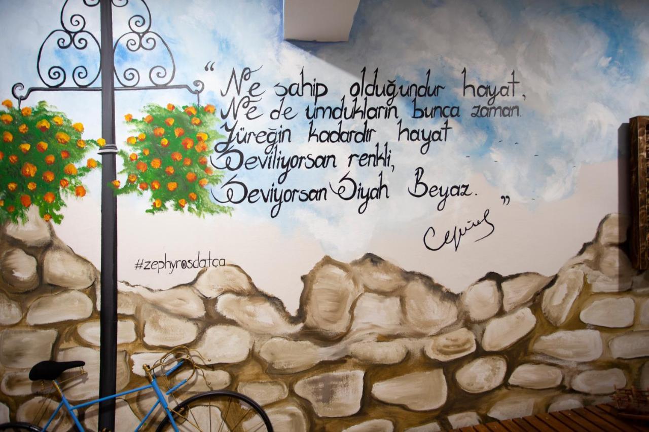 Zephyros City Otel ダッチャ エクステリア 写真